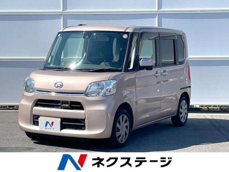 TANTO-0