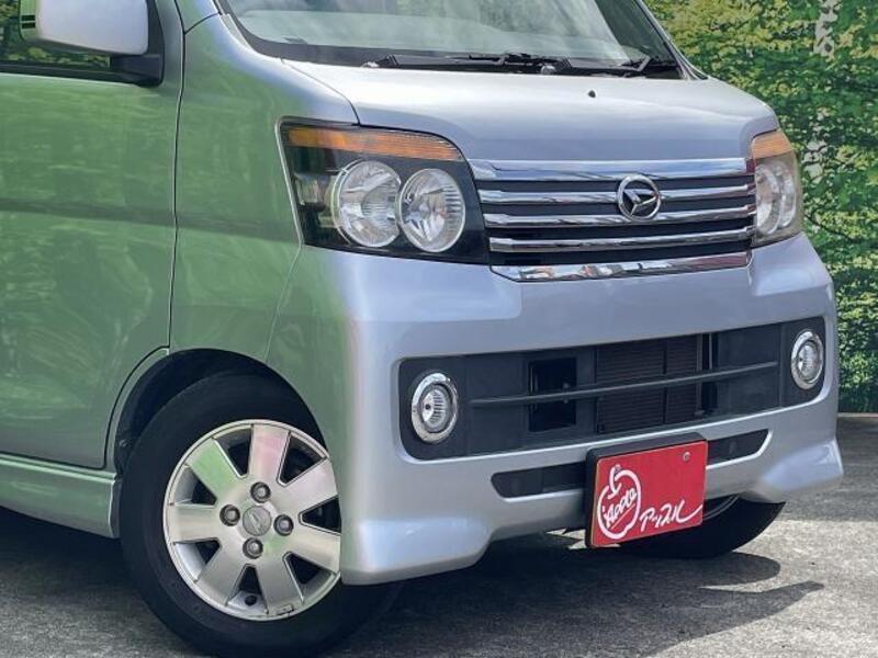 ATRAI WAGON