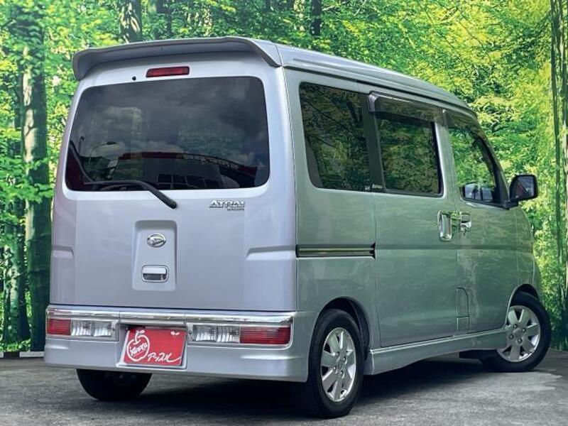 ATRAI WAGON