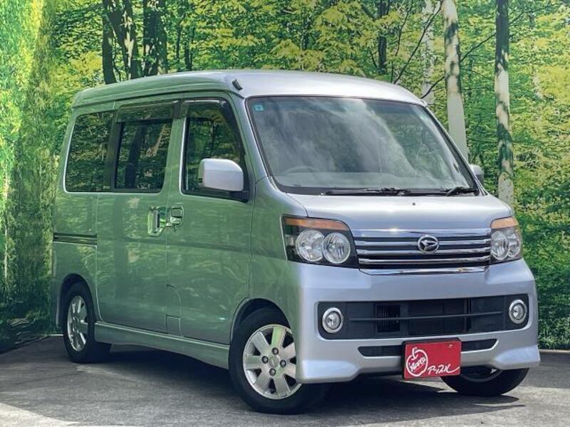 ATRAI WAGON