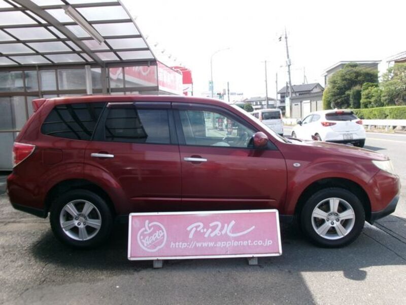 FORESTER