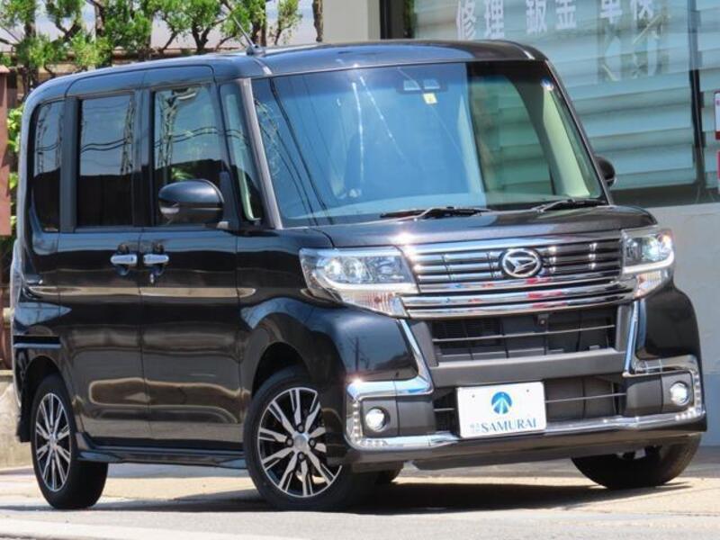TANTO-0