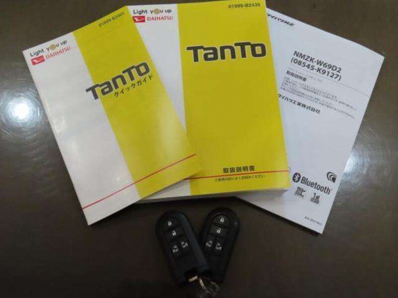 TANTO