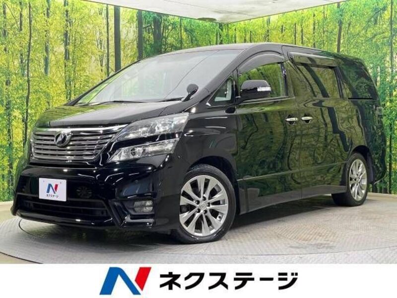 VELLFIRE-0