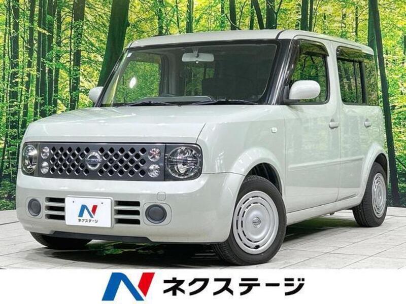 CUBE-0