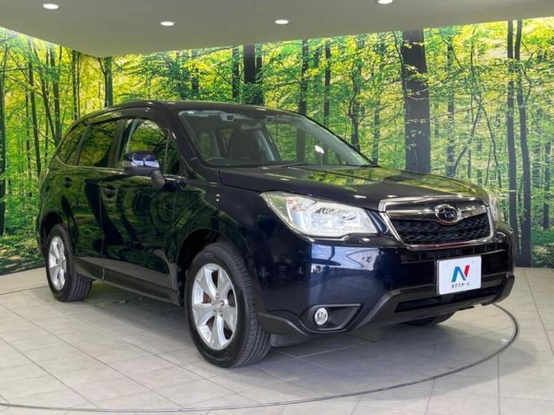 FORESTER