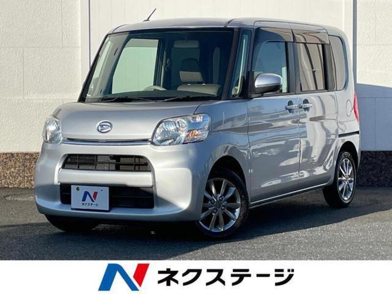 TANTO-0