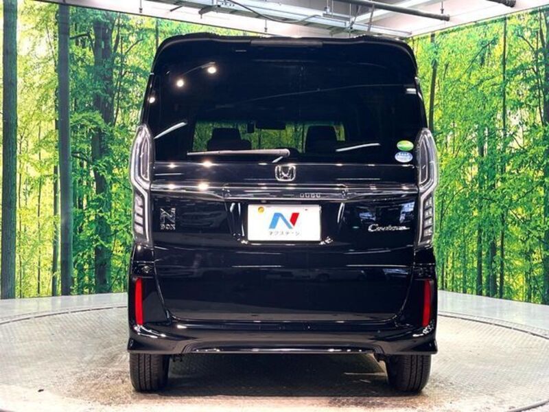 N BOX