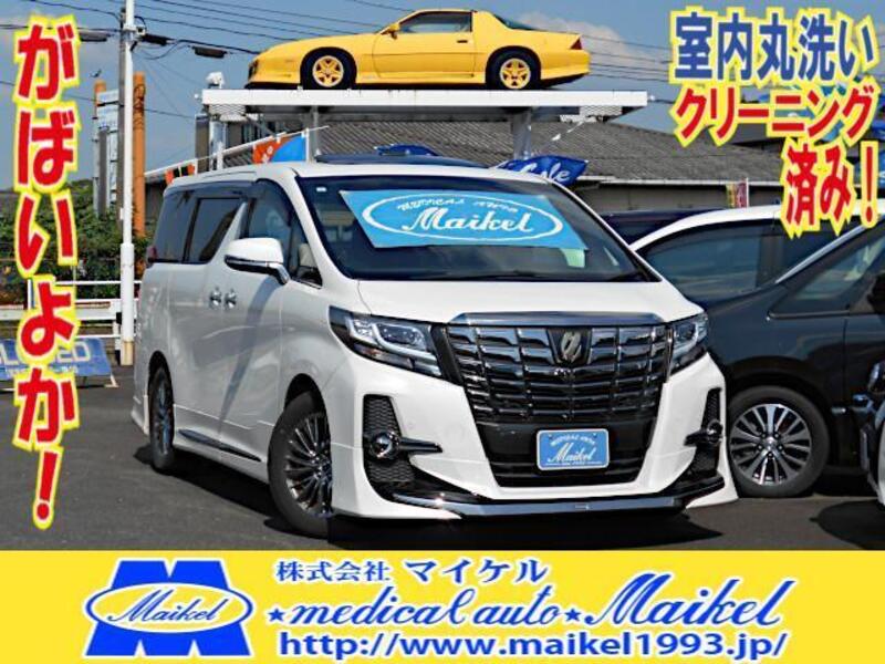 ALPHARD-0