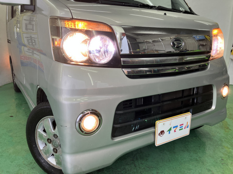 ATRAI WAGON
