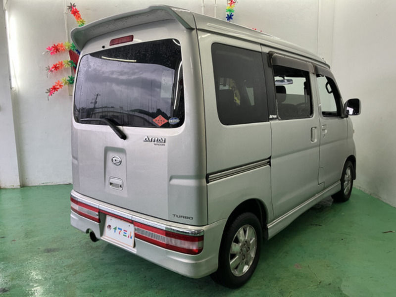 ATRAI WAGON