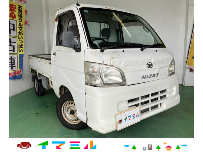 HIJET TRUCK-0