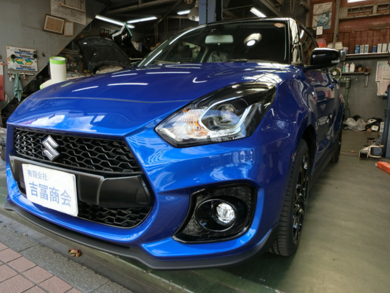 SWIFT