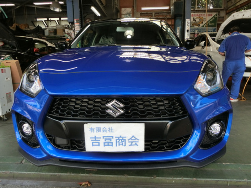 SWIFT
