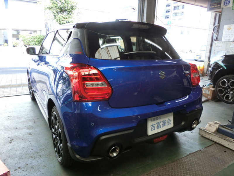 SWIFT