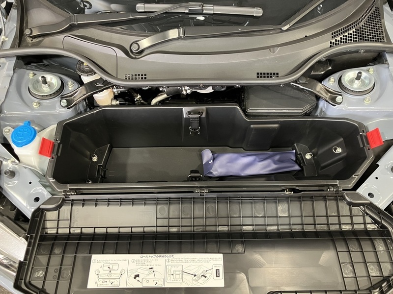 S660