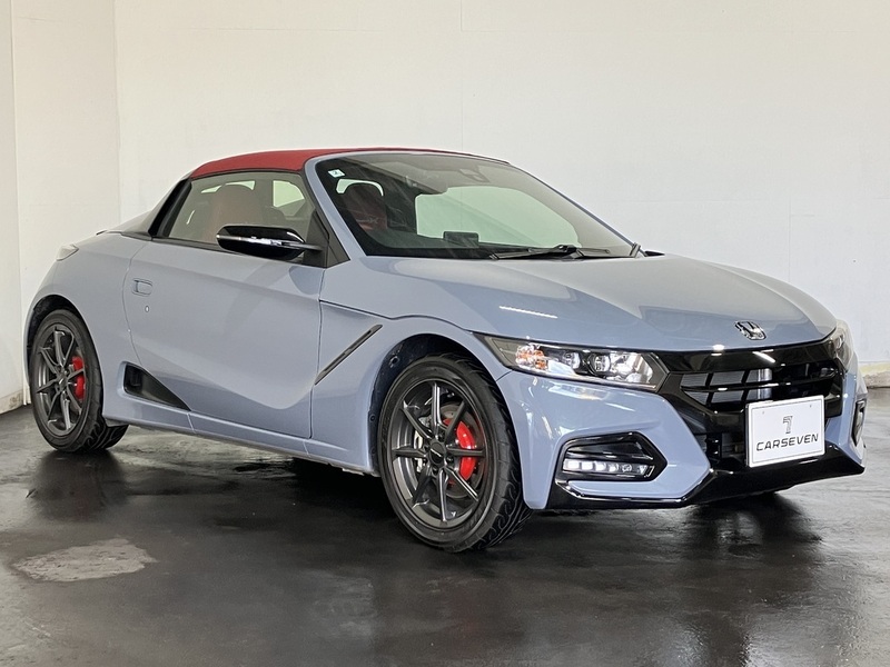 S660