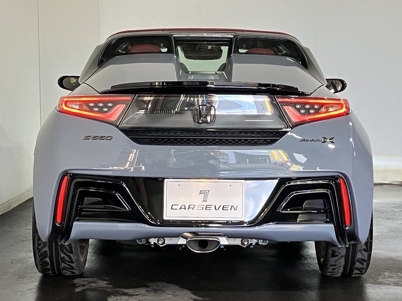 S660