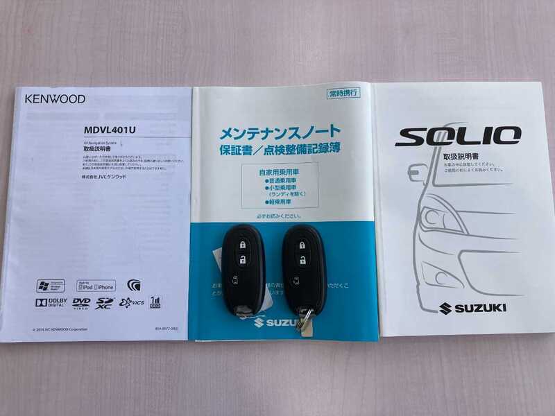SOLIO