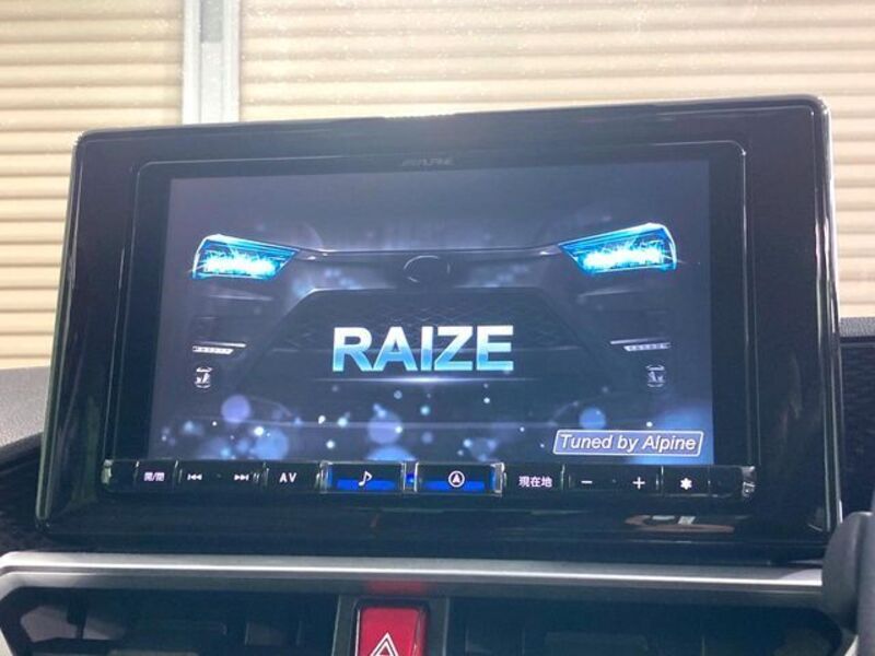 RAIZE