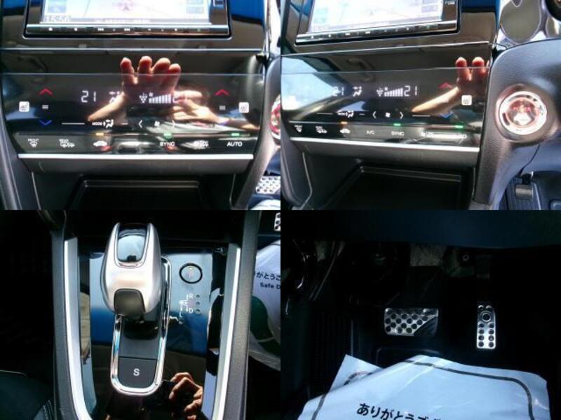 SHUTTLE