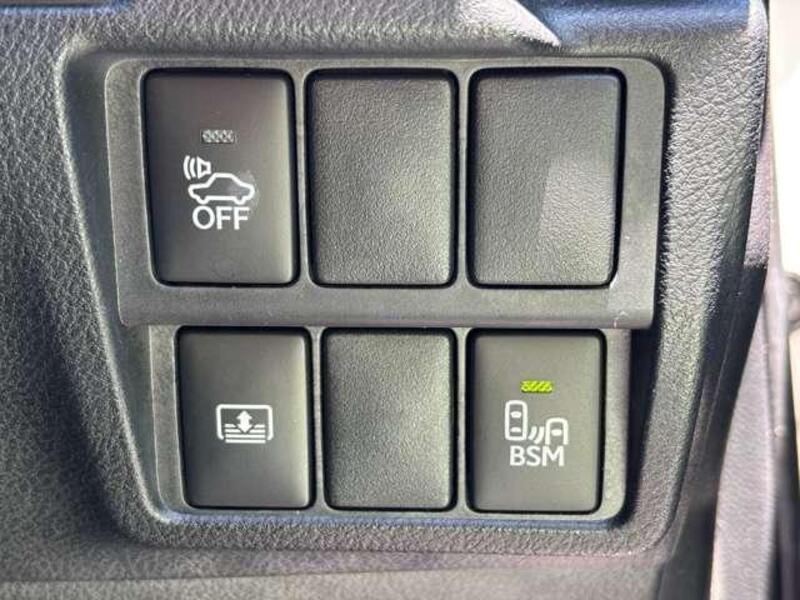 IS