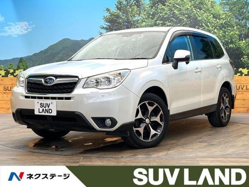 FORESTER-0
