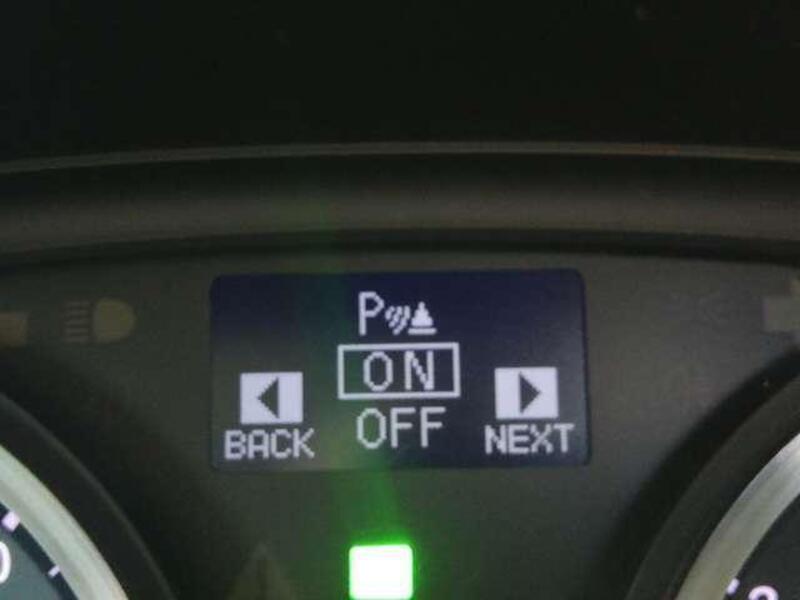 IS
