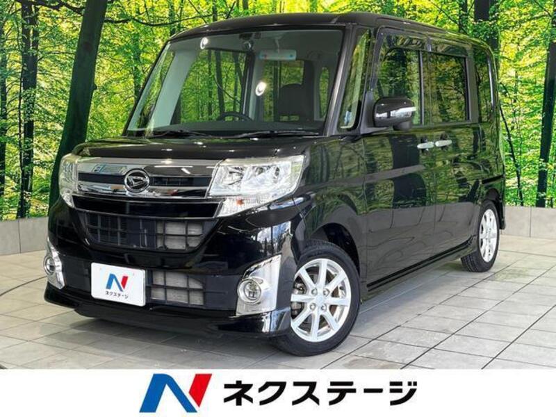 TANTO-0