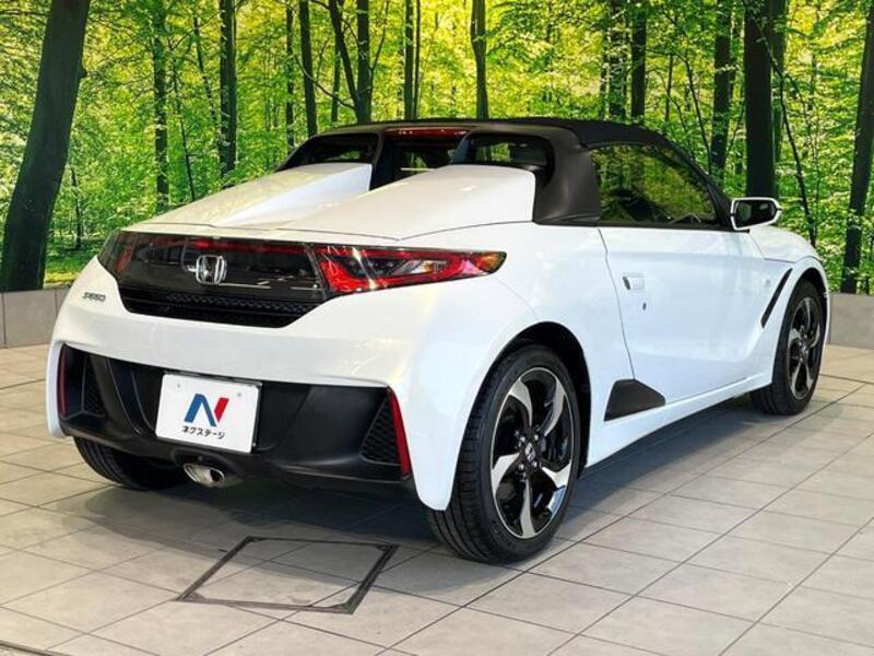 S660