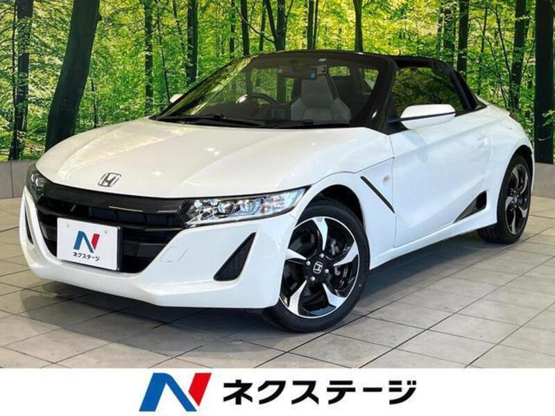 S660-0
