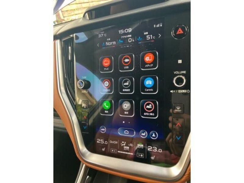 LEGACY OUTBACK