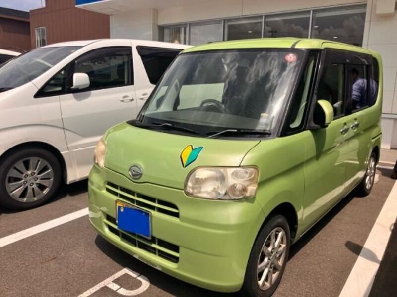TANTO