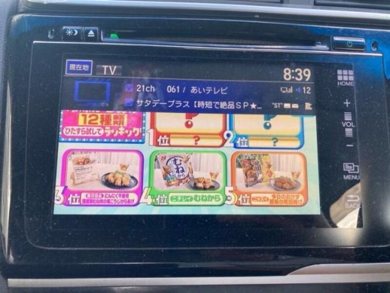 FIT HYBRID