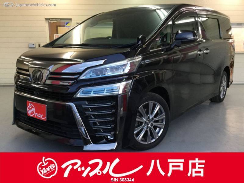 VELLFIRE-0