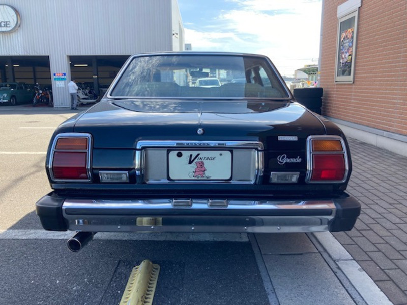 MARK II