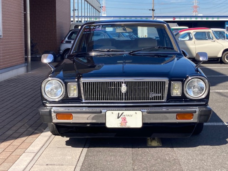 MARK II