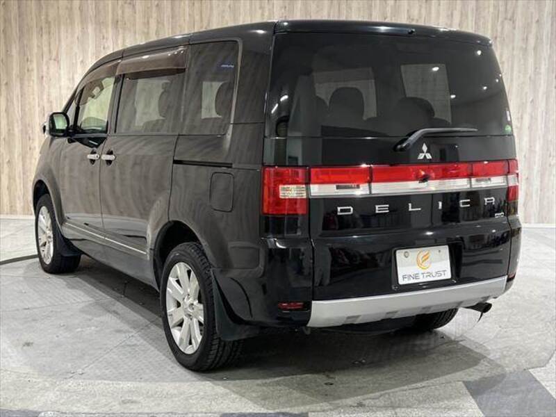 DELICA