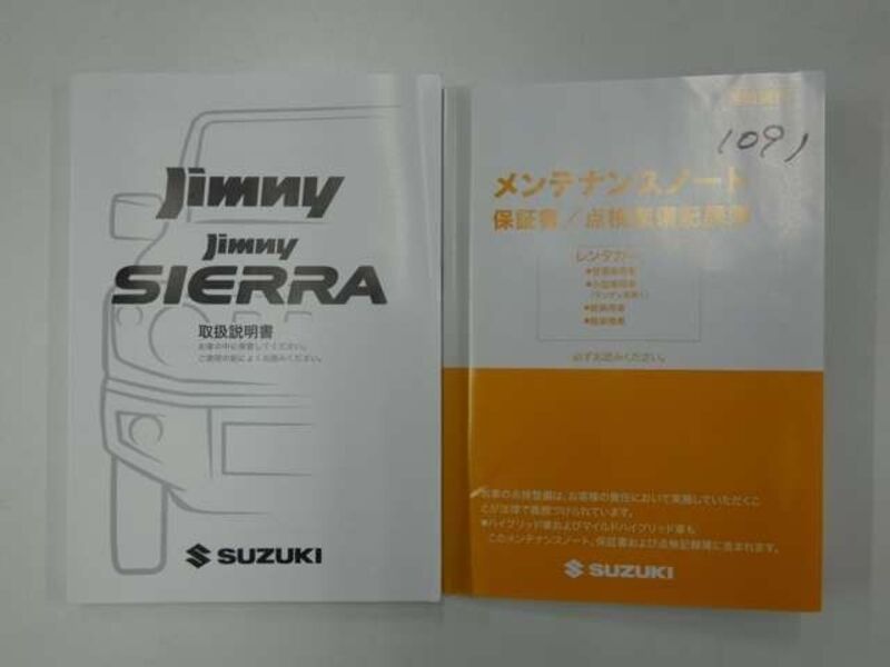 JIMNY SIERRA