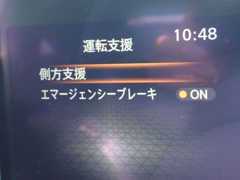 NOTE
