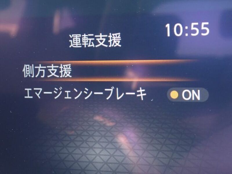 NOTE