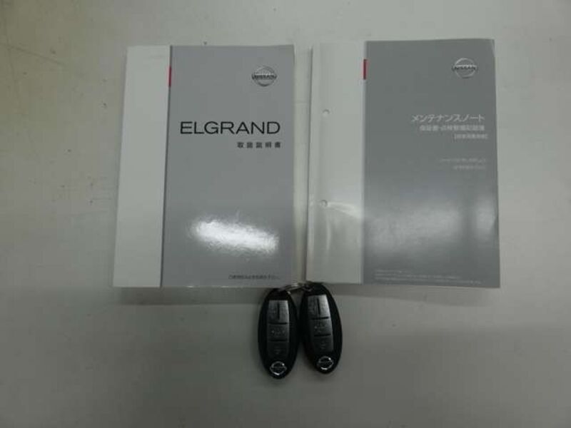 ELGRAND