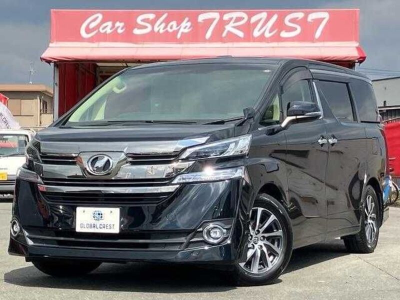 VELLFIRE-0