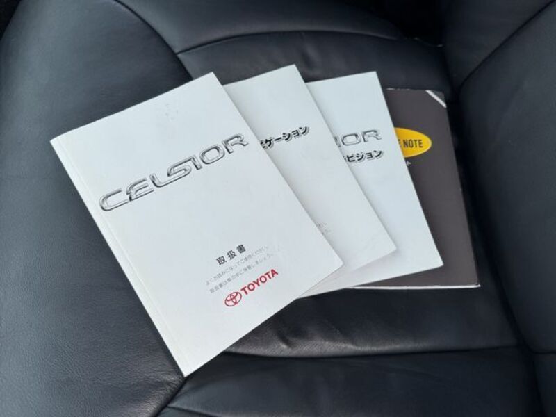 CELSIOR