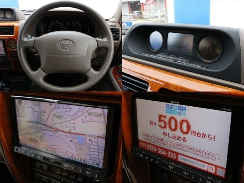 LAND CRUISER PRADO
