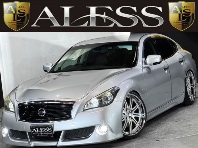 NISSAN FUGA