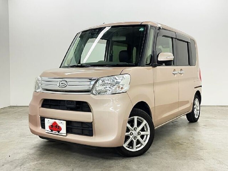 TANTO-0