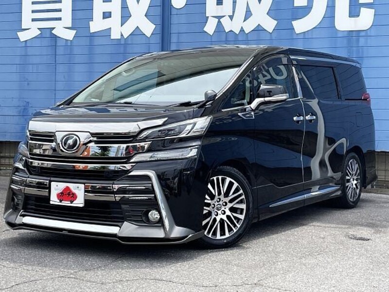 VELLFIRE-0