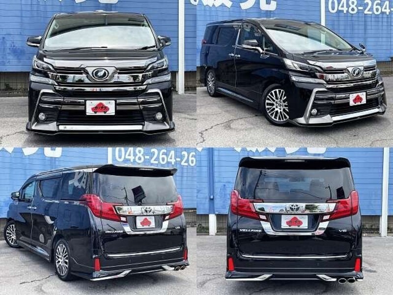 VELLFIRE