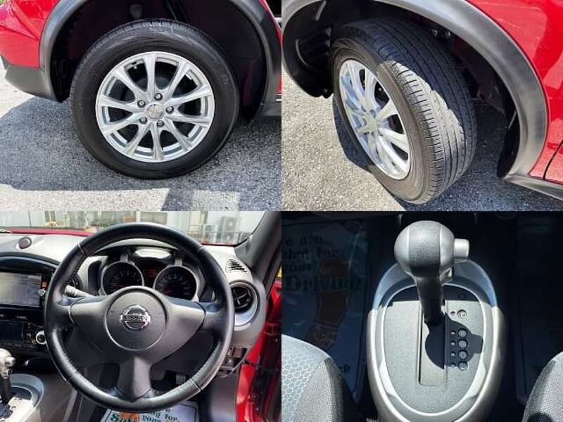 JUKE